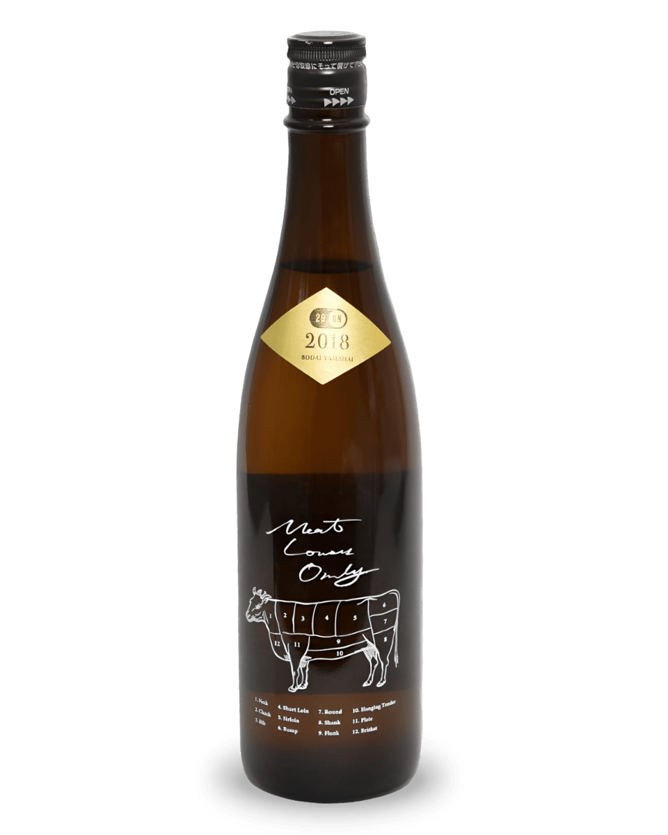 Meat Lovers Only – Jizake Quest