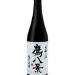 Load image into Gallery viewer, Takahakkei Kyoto Junmai Daiginjo