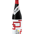Load image into Gallery viewer, Tokyo Zakari Junmai Ginjo