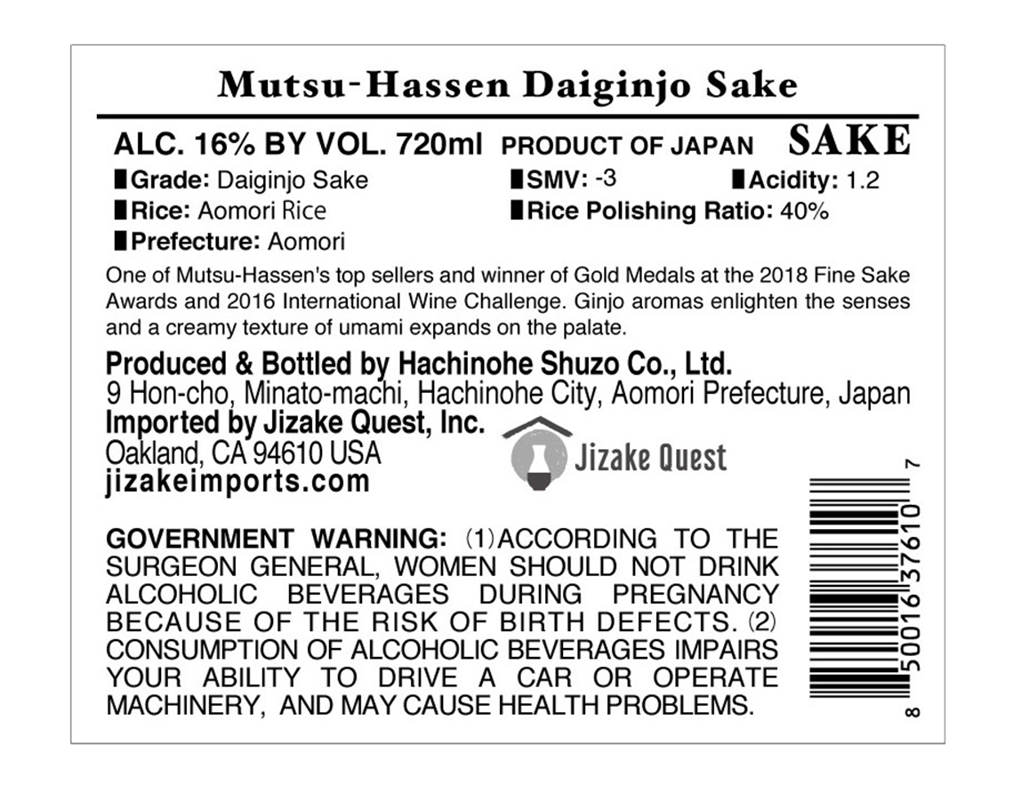 Mutsu-Hassen Daiginjo – Jizake Quest