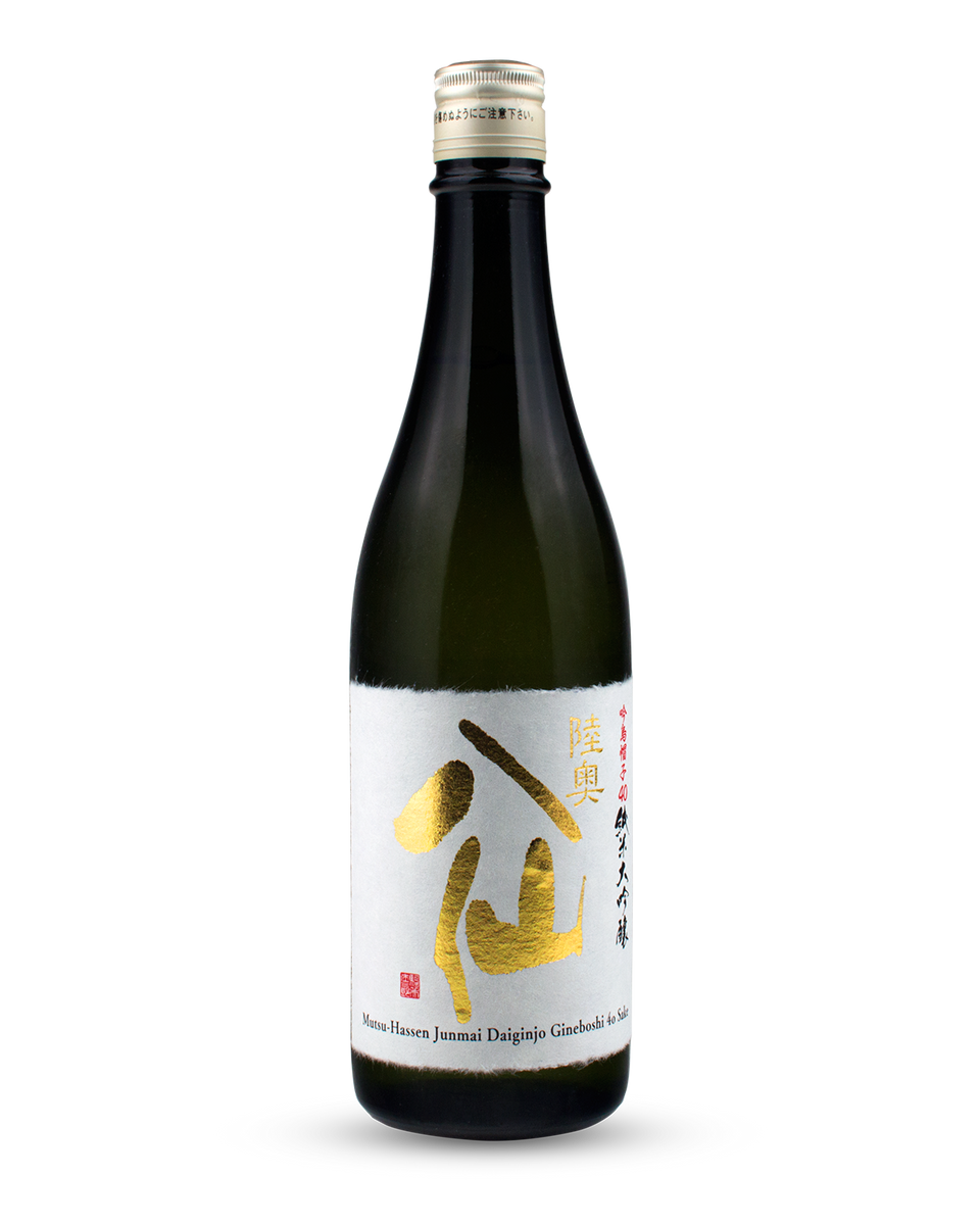 Mutsu-Hassen Junmai Daiginjo Gineboshi – Jizake Quest