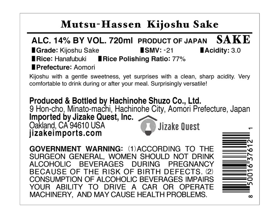 Mutsu-Hassen Kijoshu – Jizake Quest