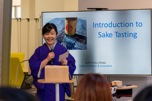 Sake Experience Class with Chika Martino - Sake Bundle A