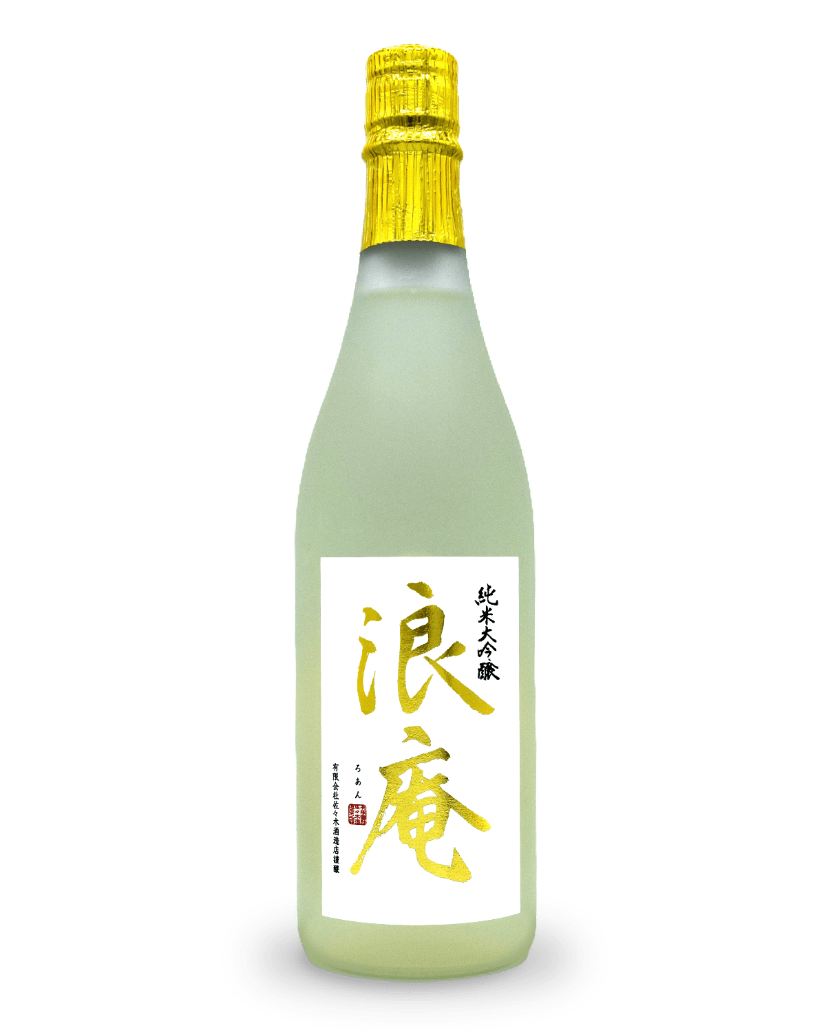 Products – Jizake Quest