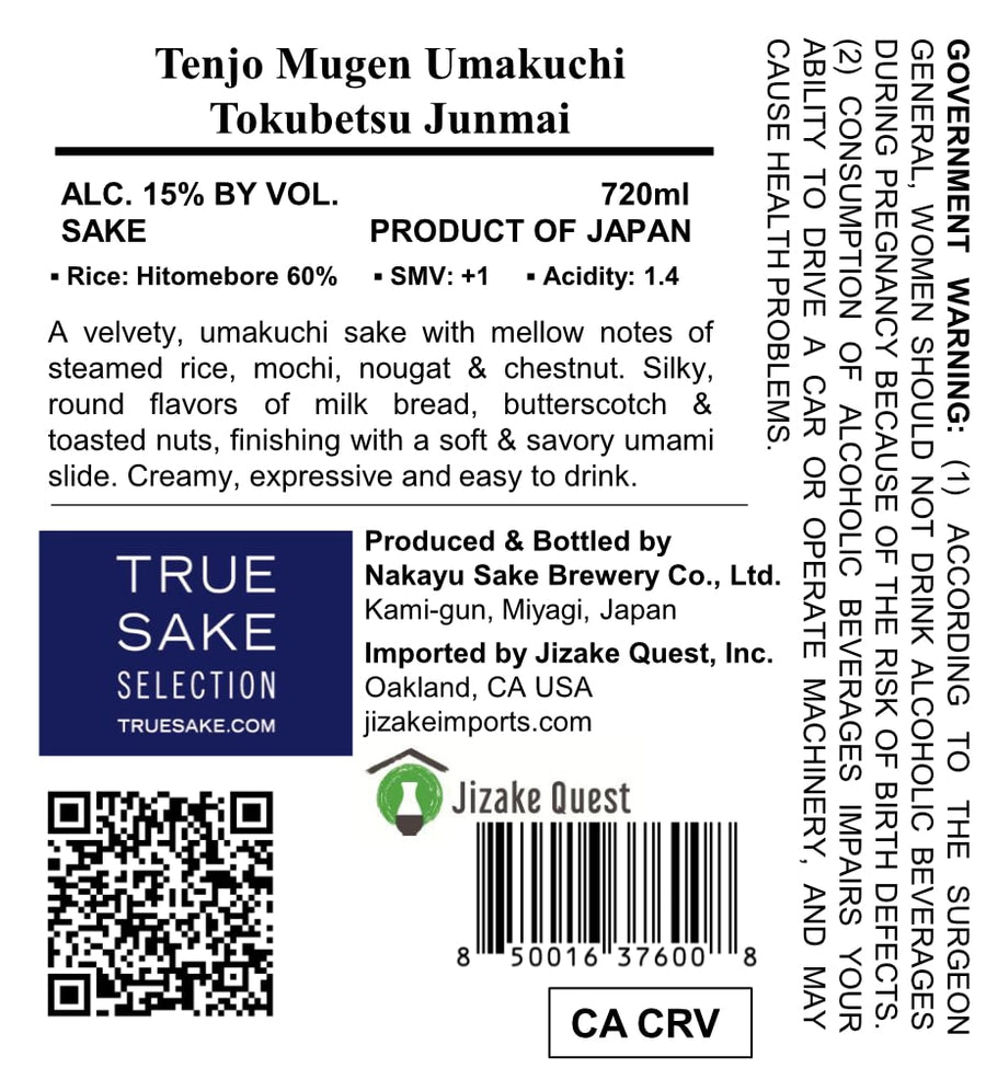 Tenjo Mugen Umakuchi Tokubetsu Junmai