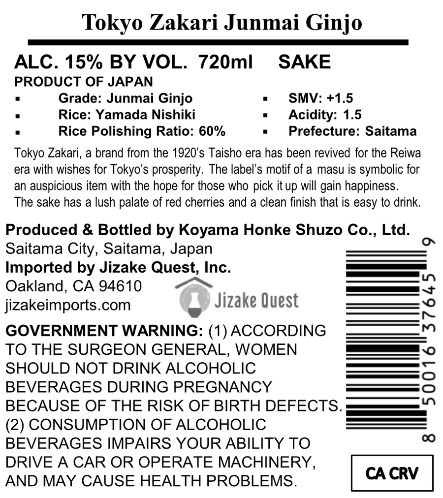 Tokyo Zakari Junmai Ginjo