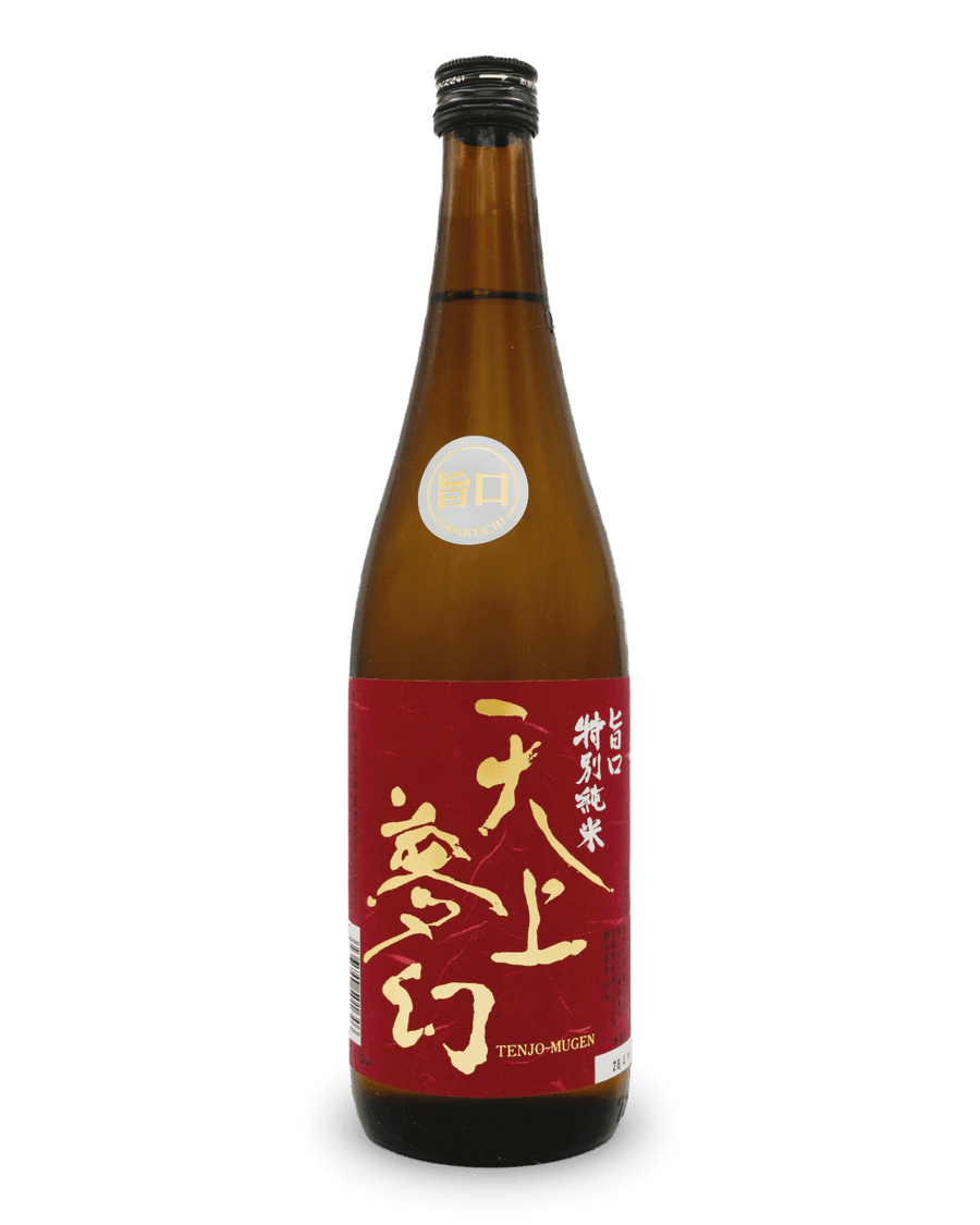 Tenjo Mugen Umakuchi Tokubetsu Junmai
