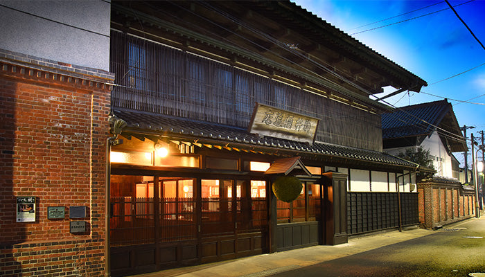 Hachinohe Shuzo – Jizake Quest