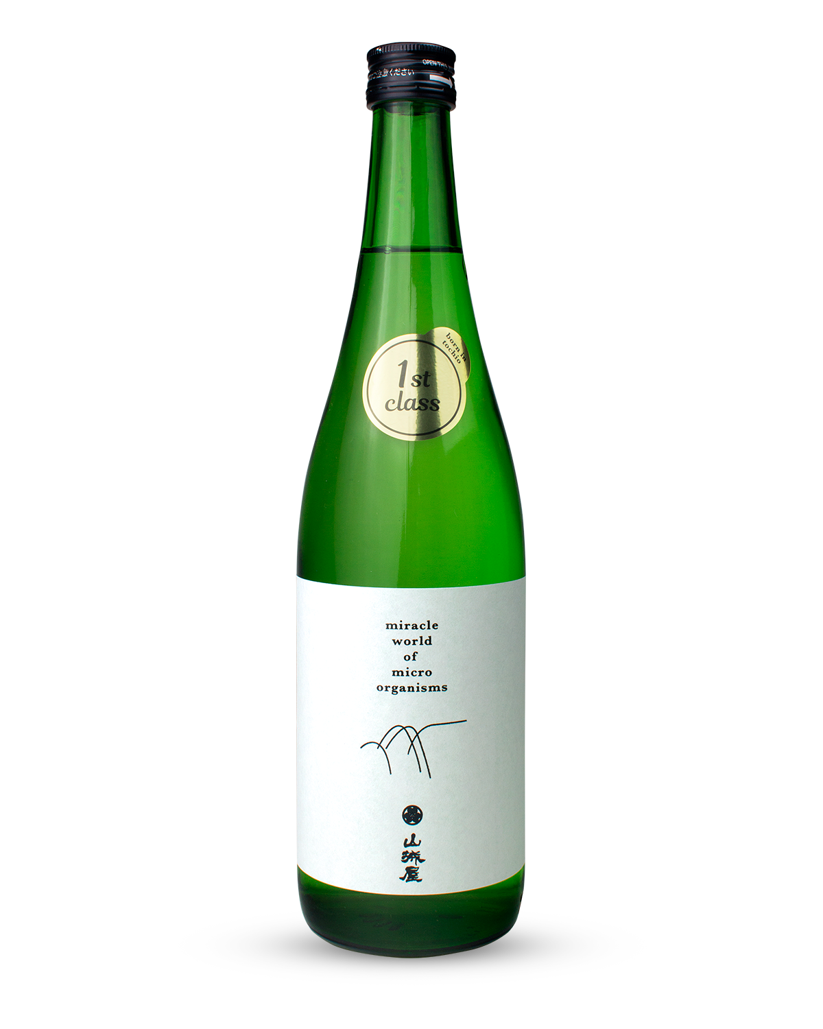 All Sake – Jizake Quest
