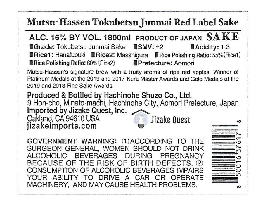 Mutsu-Hassen Red Label