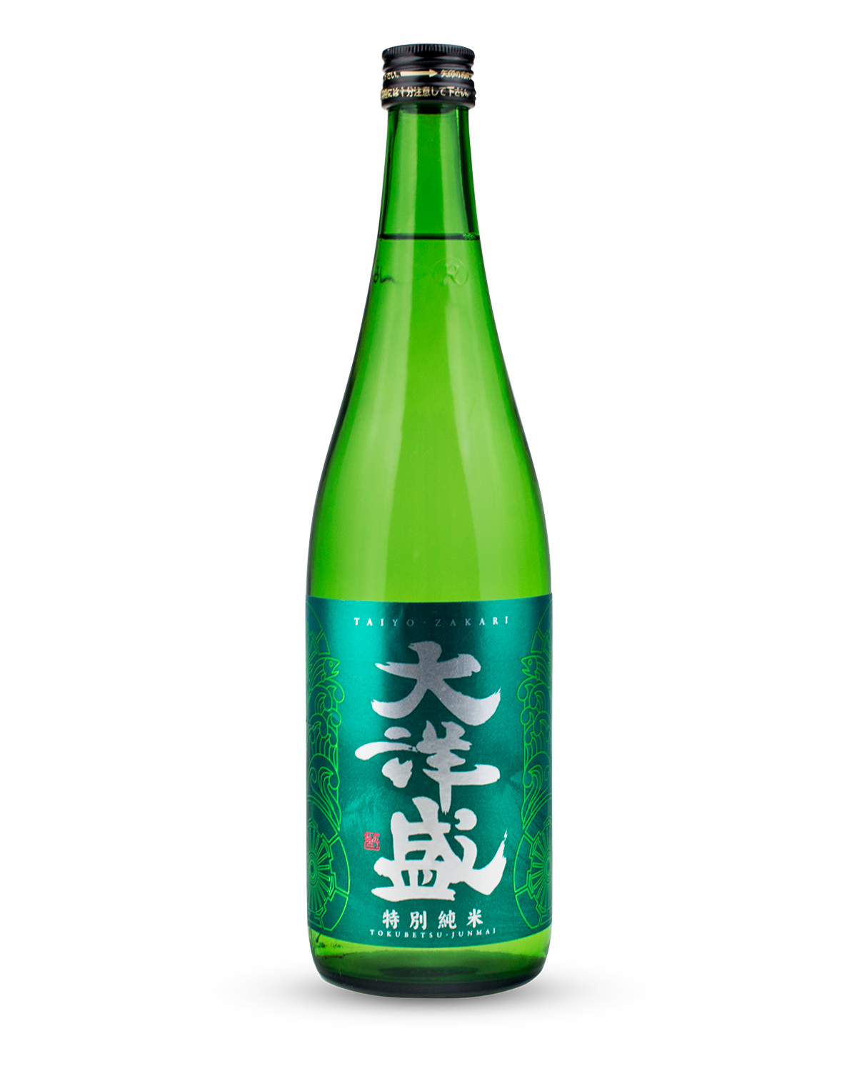 All Sake – Jizake Quest
